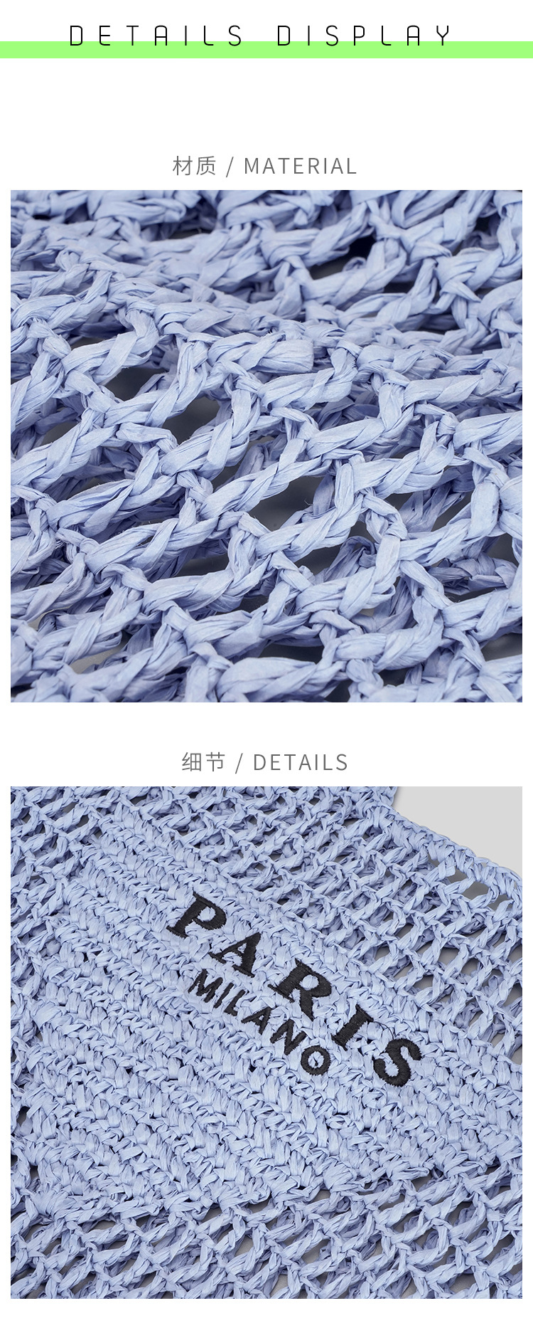 677C560F26A1EC62FAC3B536A3D964EF.jpg 详情-09.jpg