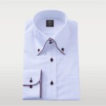  White Broadcloth Shirt Button Down