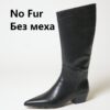 Quality Genuine Lathe Women Knee High Boots Fashion Popular Concise Autumn Winter Pointed Toe Thick Heels Shoes - Image 10