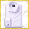 Cutaway Collar White Dress Shirt