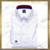 White Pin Collar Dress Shirt